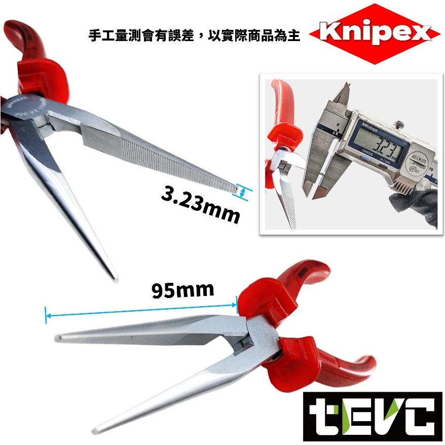 《tevc》KNIPEX限量日本特別經典復刻 限定版 長嘴 尖嘴鉗 尖口鉗 釣魚鉗 釣具  鉗子 手工具2615-200-細節圖2