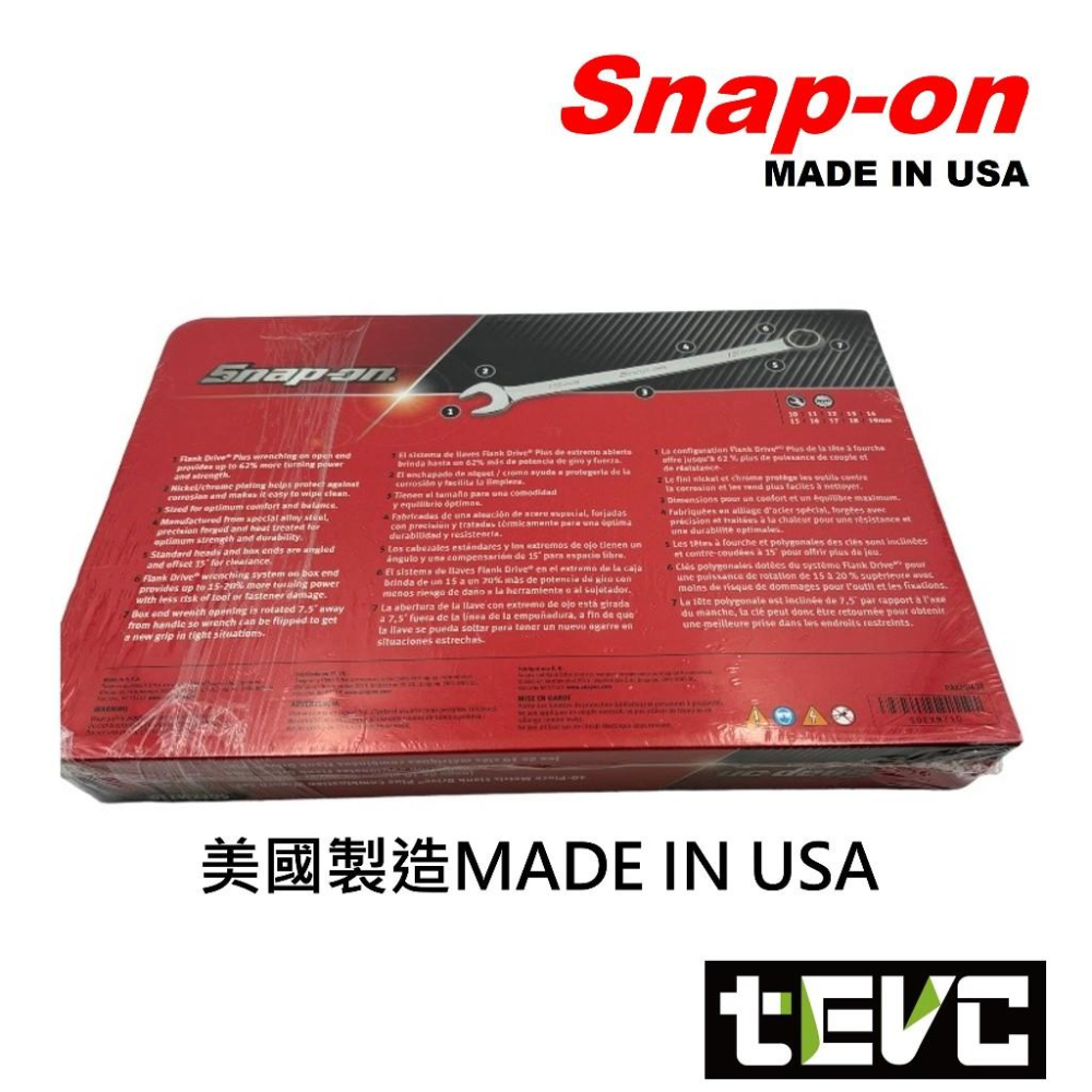 《tevc》美國 Snap-on 梅開扳手 開口 梅花 SOEXM710 10-19mm Flank Drive-細節圖4