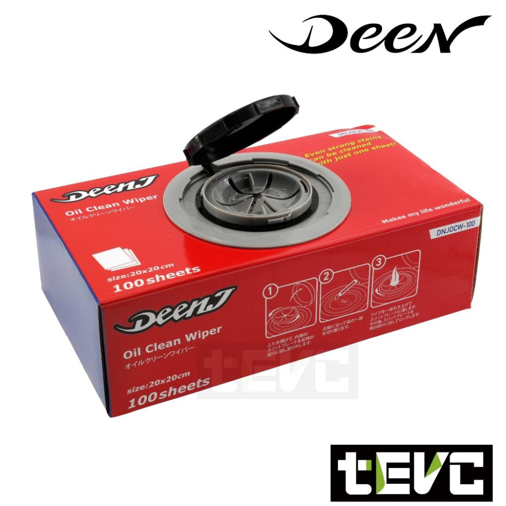 《tevc》DEEN J 除油汙 油漆 濕紙巾 頑固油漬退散! 黑手變白手 指縫 清潔 重油 黃油 機油 油汙 除油-細節圖5