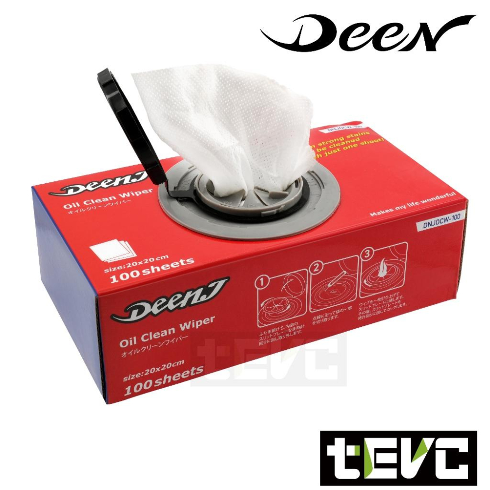 《tevc》DEEN J 除油汙 油漆 濕紙巾 頑固油漬退散! 黑手變白手 指縫 清潔 重油 黃油 機油 油汙 除油-細節圖6