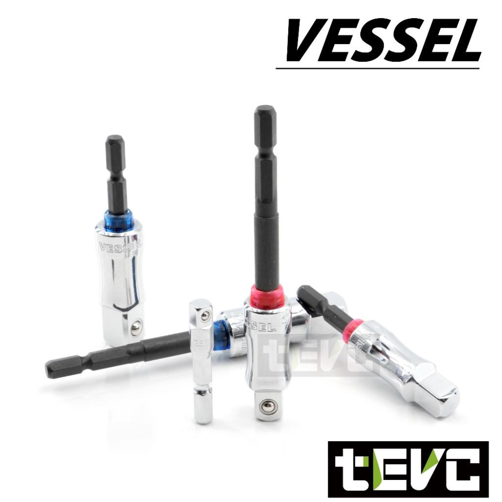 《tevc》VESSEL 日本製 起子變換接桿 起子套筒轉接頭 6.35 六角轉套筒 六角轉套筒 起子接桿 起子頭 套筒-細節圖2