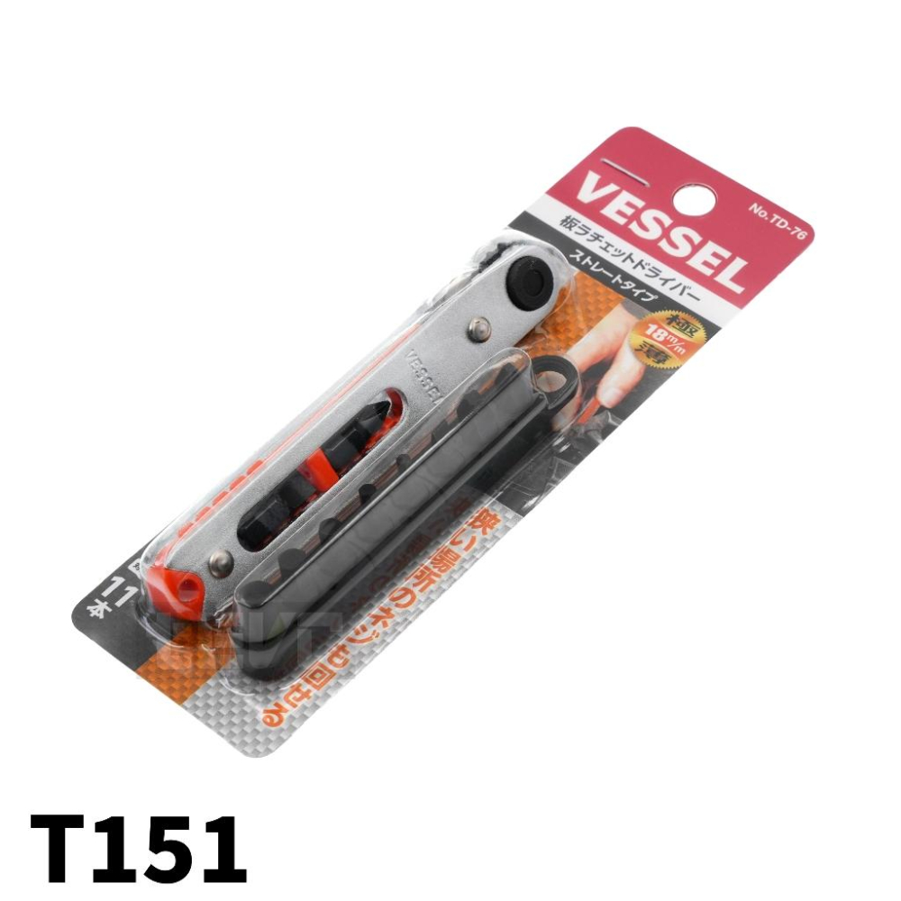 《tevc》日本 VESSEL 超薄 棘輪扳手 板手 TD-76 11件組 TD-75 十字 一字 六角 星型 發票-細節圖5