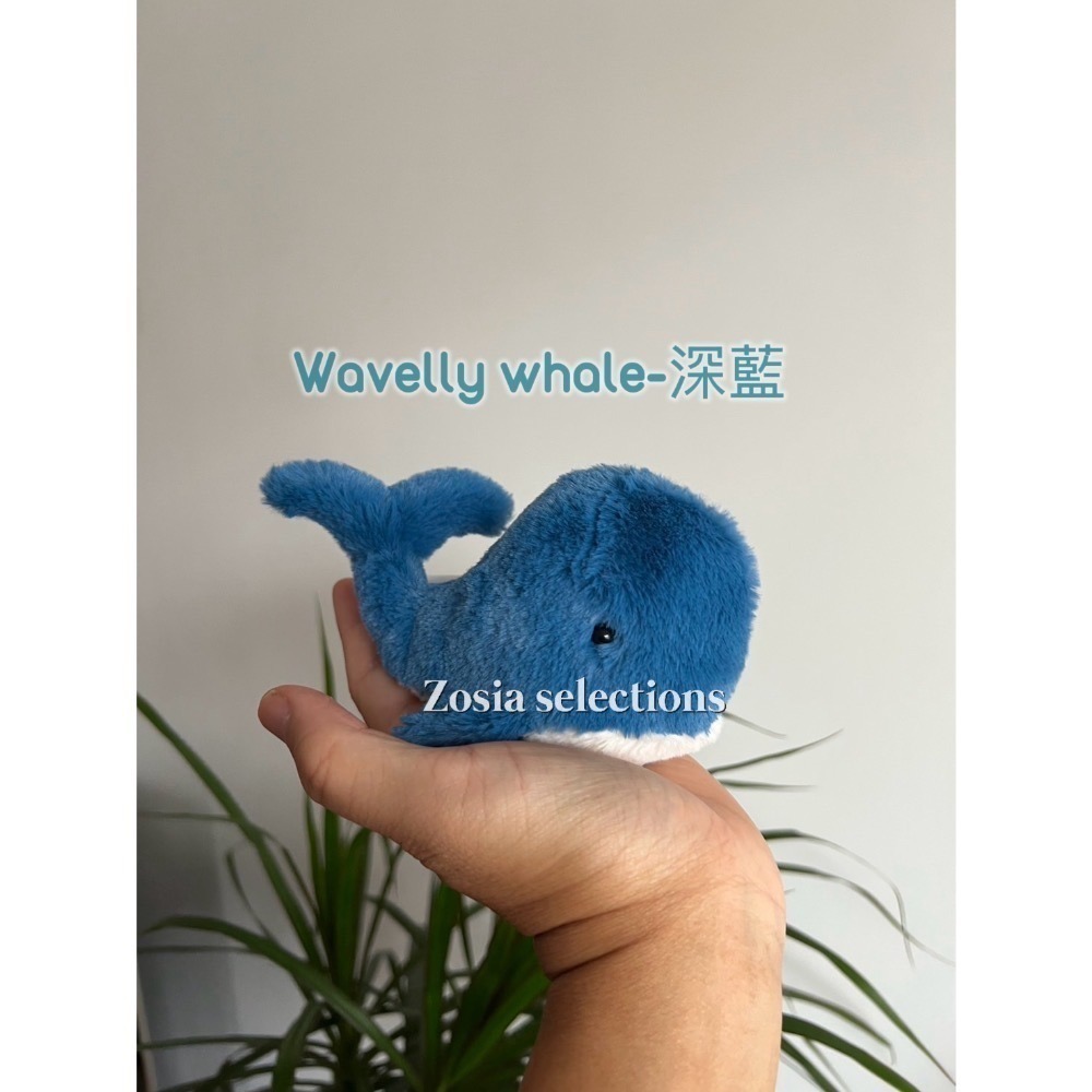 🇫🇷法國直送 Jellycat Fluffy whale/ Wavelly whale小鯨魚 海洋生物 娃娃玩偶-規格圖6
