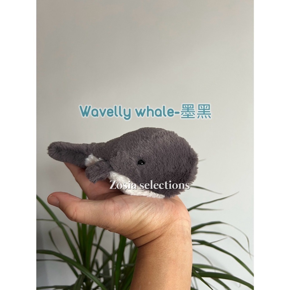 Wavelly 小鯨魚_墨黑_ 5cm