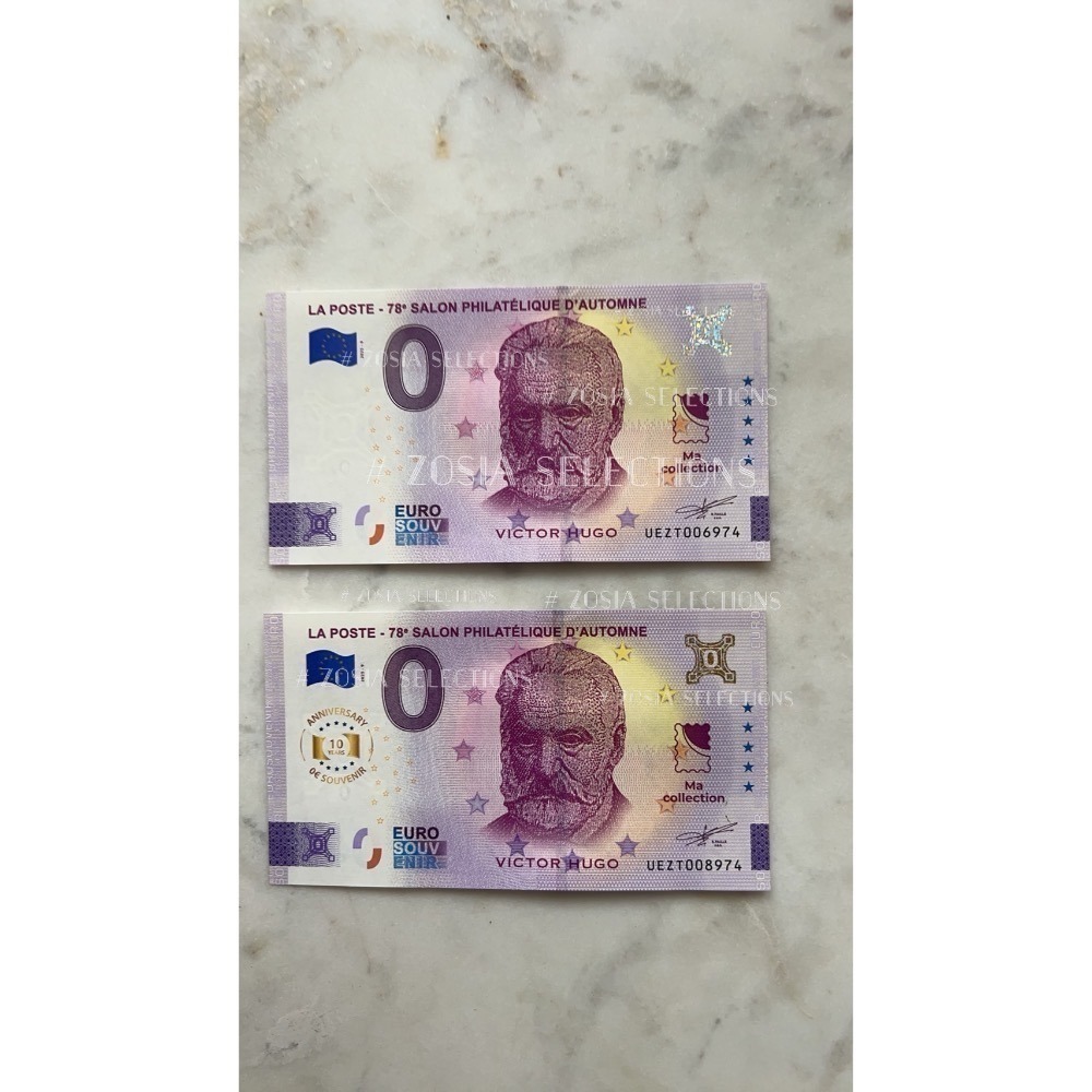 🇫🇷法國春季沙龍郵票展限定_ 雨果紀念鈔 雨果收藏紀念品 (雨果代表著作: 悲慘世界、鐘樓怪人)-細節圖4