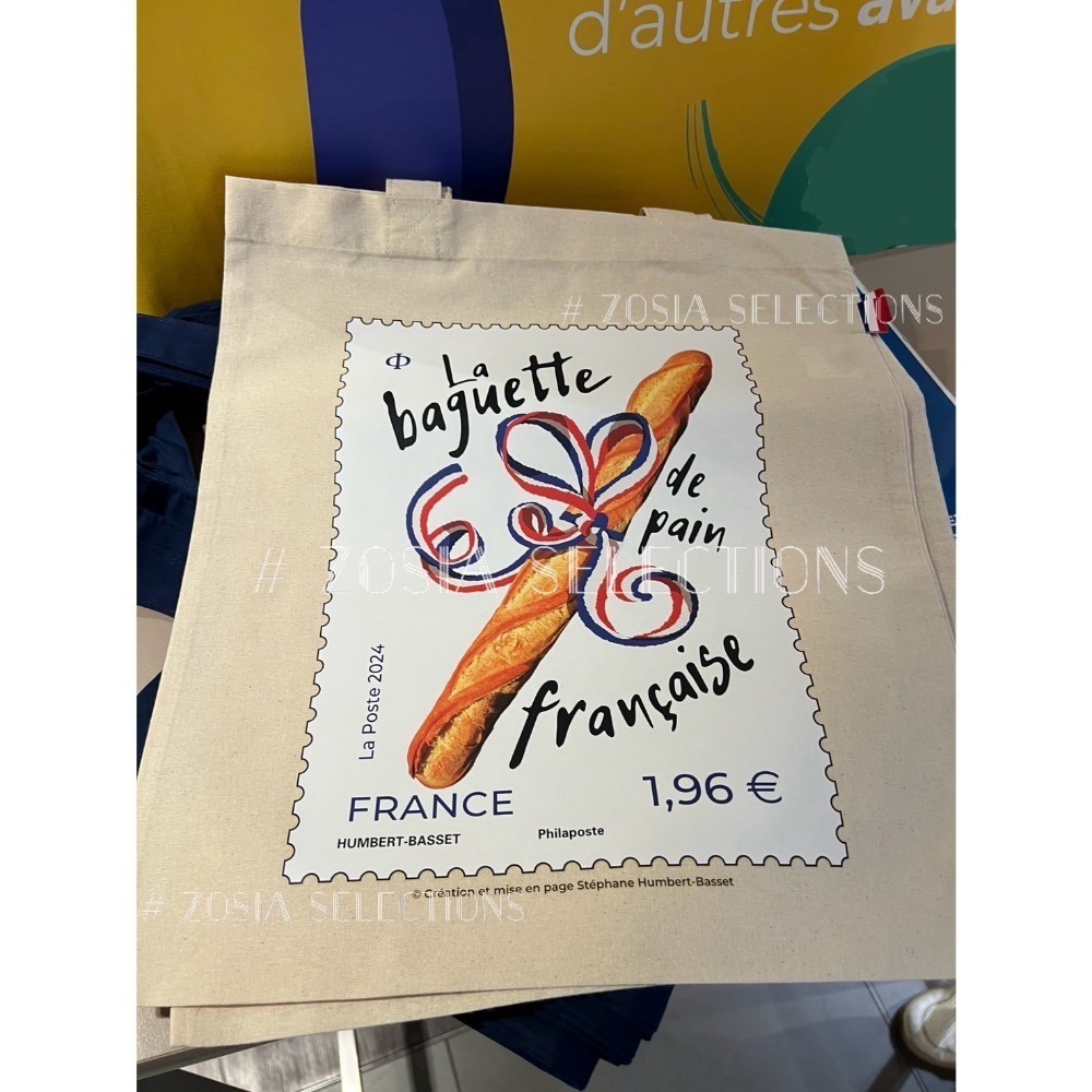 🇫🇷法國郵政_法棍帆布包 可頌帆布包 經典帆布包 法國製  肩背包 手提帆布袋 法國製帆布包 法國郵政紀念品-規格圖7