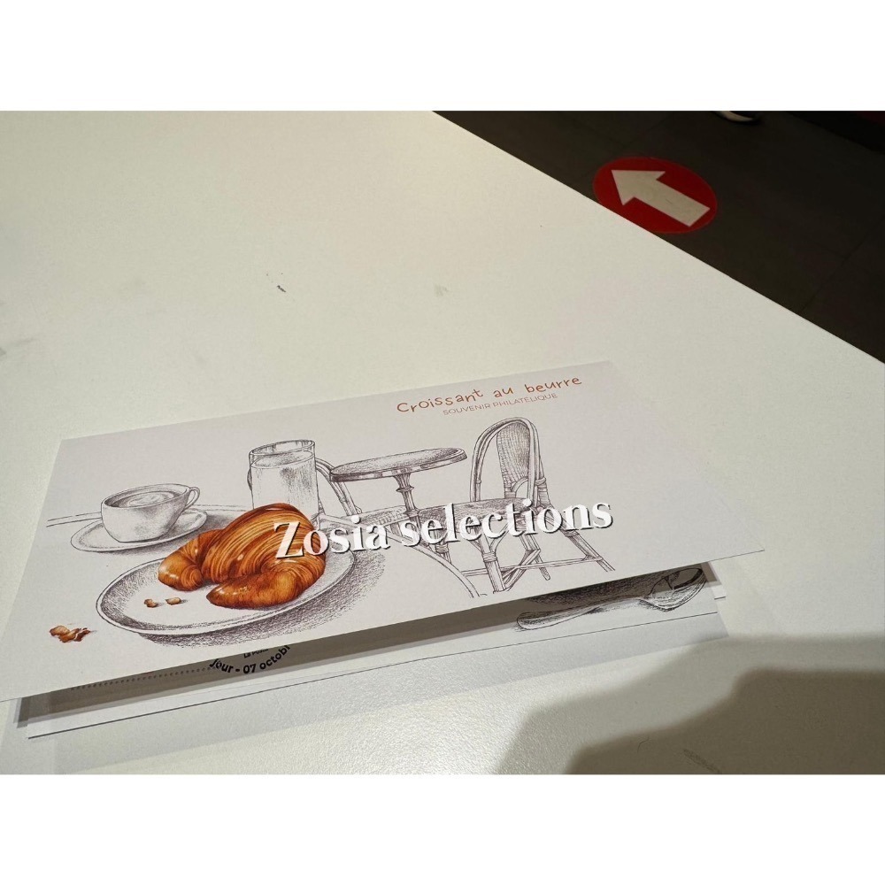 🇫🇷法國郵政_可頌郵票＂摺頁收藏組＂(有紀念郵戳) 奶油可頌香氣郵票摺頁收藏組(只有郵票的區域有香味) 郵票展收藏-細節圖3