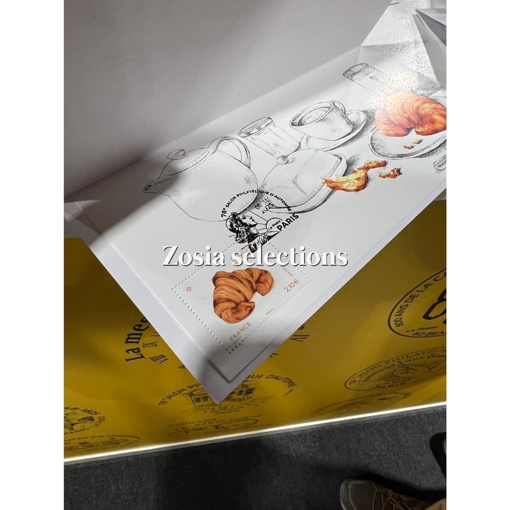 🇫🇷法國郵政_可頌郵票＂摺頁收藏組＂(有紀念郵戳) 奶油可頌香氣郵票摺頁收藏組(只有郵票的區域有香味) 郵票展收藏-規格圖5