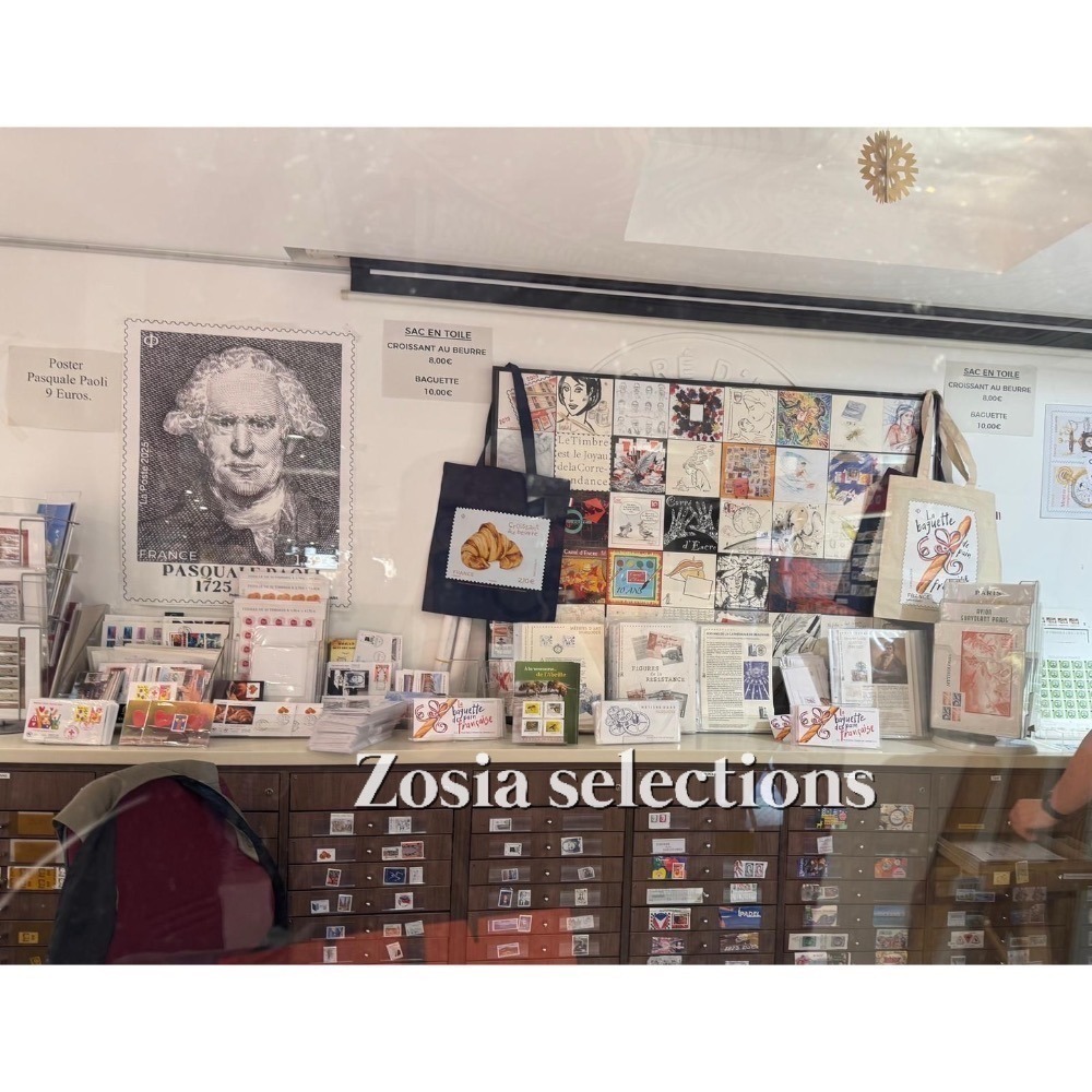 🇫🇷法國郵政_可頌郵票 奶油可頌香氣郵票 法國紀念品 法國郵票收藏-細節圖4