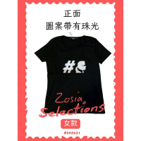 🇫🇷法國直送 Karl出清 女款 短袖上衣 #珠光圖案 T恤 卡爾Karl 老佛爺 250621