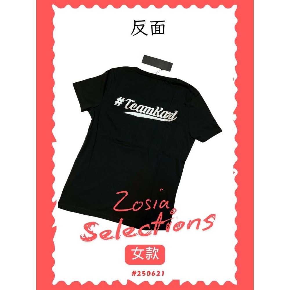 🇫🇷法國直送 Karl出清 女款 短袖上衣 #珠光圖案 T恤 卡爾Karl 老佛爺 250621-細節圖2