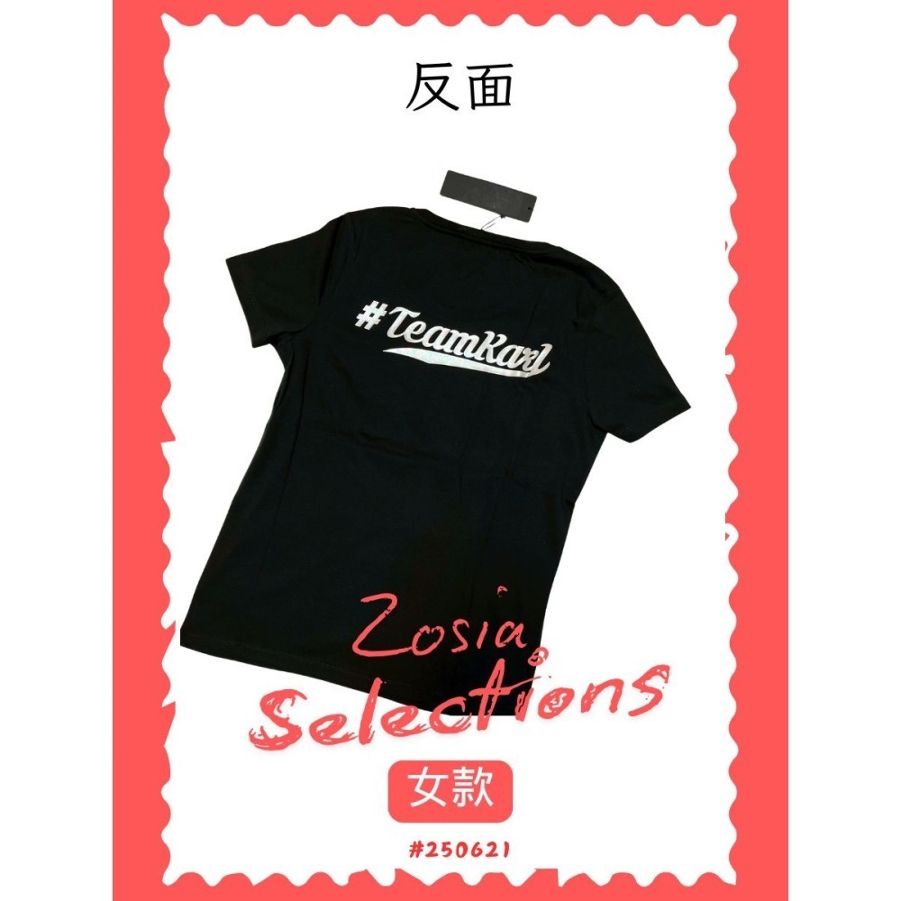 🇫🇷法國直送 Karl出清 女款 短袖上衣 #珠光圖案 T恤 卡爾Karl 老佛爺 250621-細節圖2