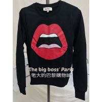 🇫🇷法國潮牌 Yazbukey 正品出清 經典紅唇 女款長袖毛巾底上衣 260110-2