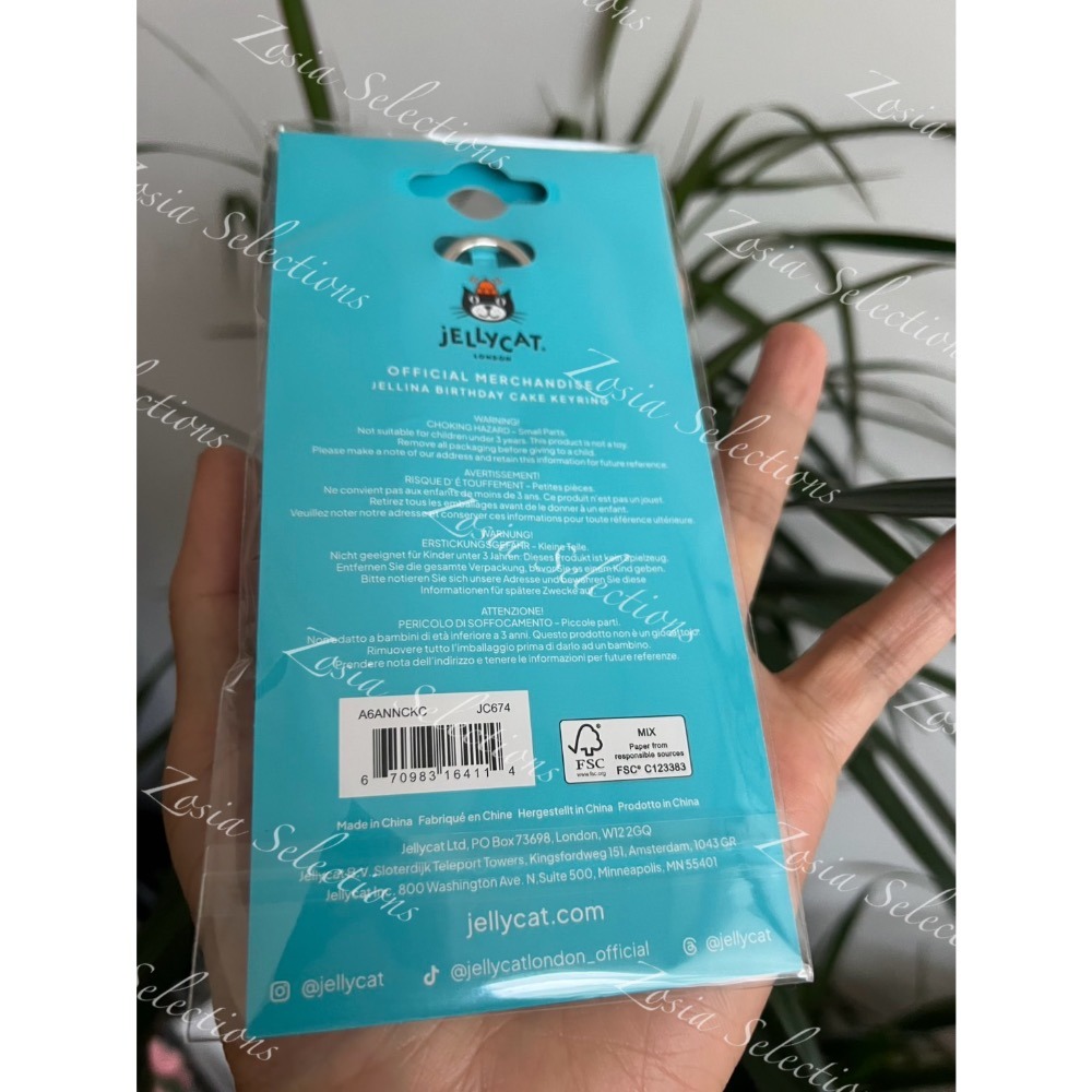 🇫🇷法國直送 Jellycat 25周年紀念蛋糕鑰匙圈 Jellina Birthday Cake Keyring-細節圖4