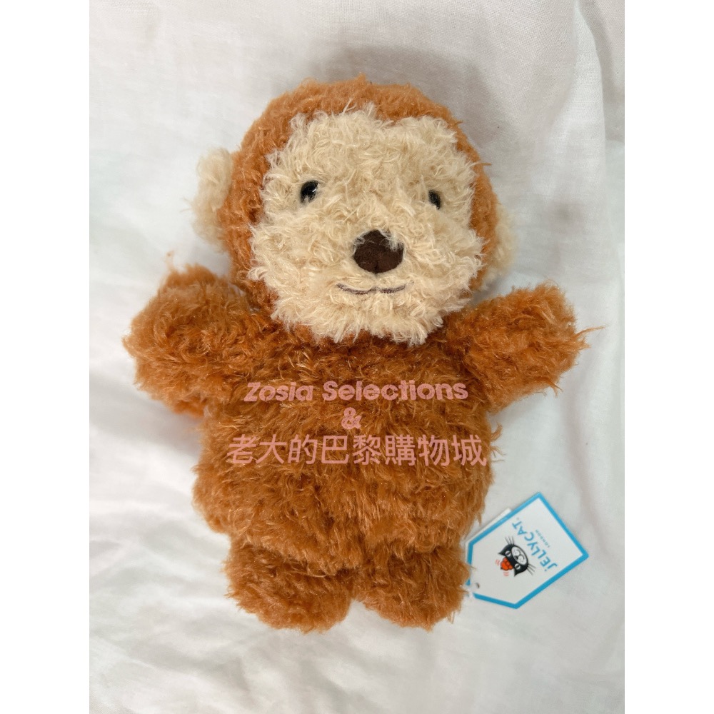 🇫🇷法國直送 Jellycat [ Little系列] 小猴子娃娃 Little Monkey 玩偶娃娃-細節圖4