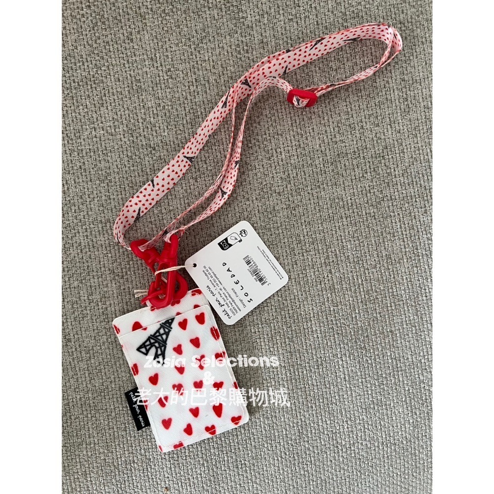 🇫🇷法國經典品牌 petit jour paris 證件夾套 愛心點點 辨識卡匣 捷運卡匣 巴黎禮品-細節圖2