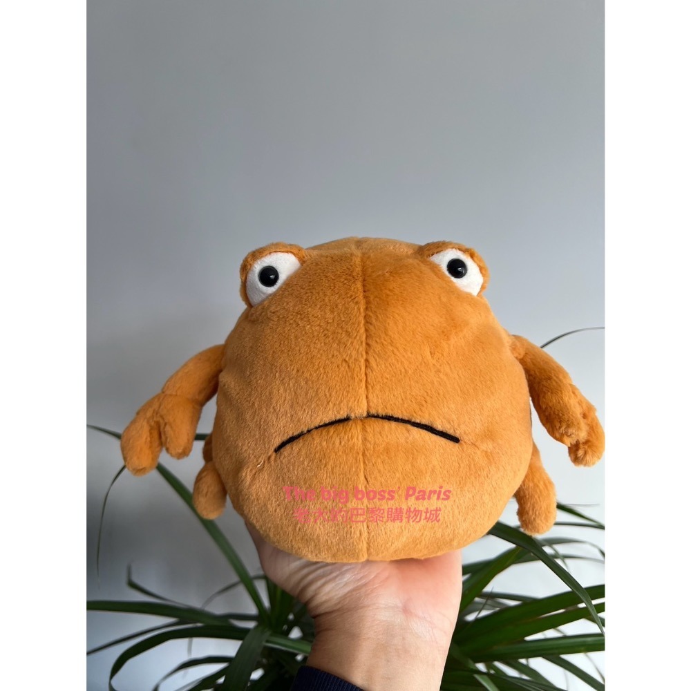 🇫🇷法國直送 Jellycat Chrissie Crab 不開心螃蟹娃娃 海洋生物 玩偶 絕版 退休款-細節圖5