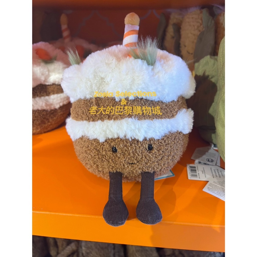 🇫🇷法國直送 Jellycat 胡蘿蔔蛋糕 Amuseables Carrot Cake 蛋糕娃娃 甜點點心 玩偶-規格圖3