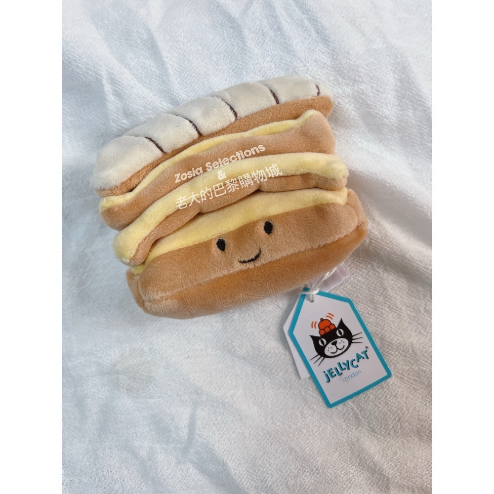 🇫🇷法國直送 Jellycat 法式千層派 Pretty Patisserie Mille Feuille 絕版款-細節圖2