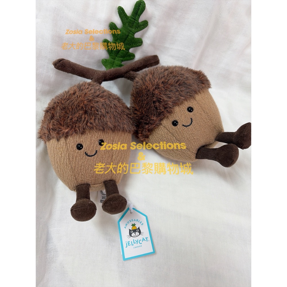 🇫🇷法國直送 Jellycat  橡果兄弟 Amuseables Ort & Tum Acorns 娃娃玩偶-細節圖2