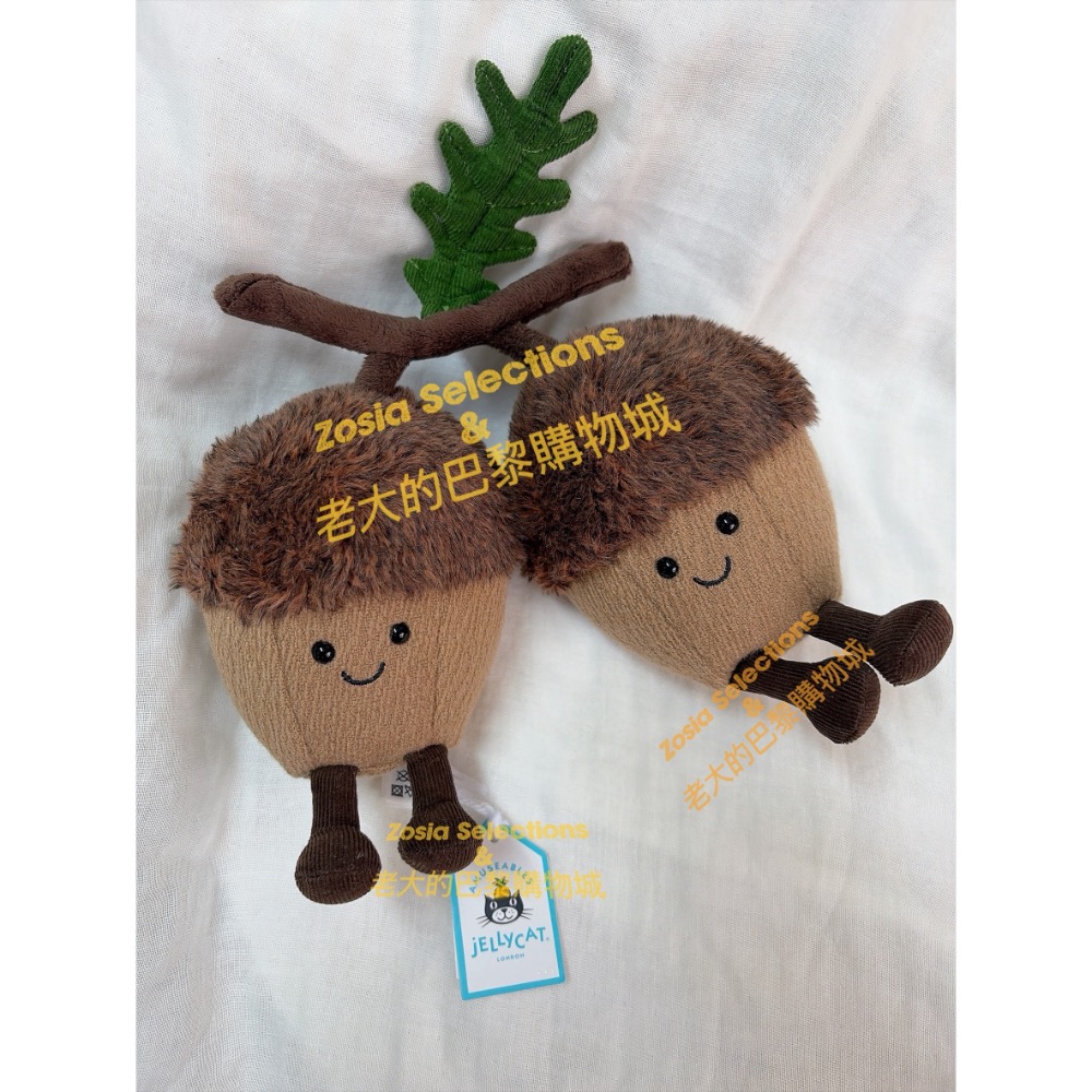 🇫🇷法國直送 Jellycat  橡果兄弟 Amuseables Ort & Tum Acorns 娃娃玩偶-細節圖3