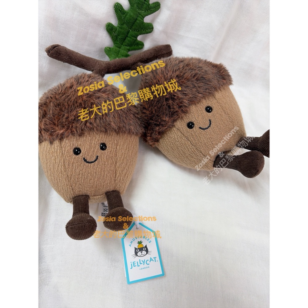 🇫🇷法國直送 Jellycat  橡果兄弟 Amuseables Ort & Tum Acorns 娃娃玩偶-細節圖4