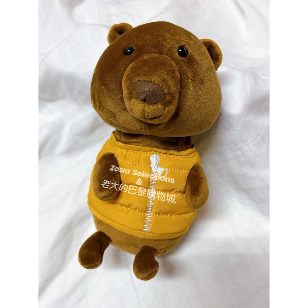 🇫🇷法國直送 Jellycat 營火小熊 Campfire Critter Bear 退休款 絕版款 娃娃玩偶-細節圖2