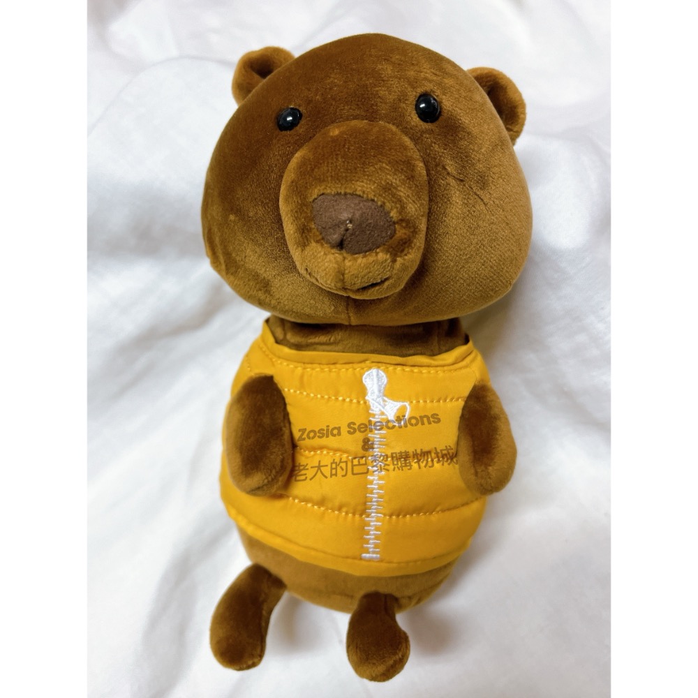 🇫🇷法國直送 Jellycat 營火小熊 Campfire Critter Bear 退休款 絕版款 娃娃玩偶-細節圖4