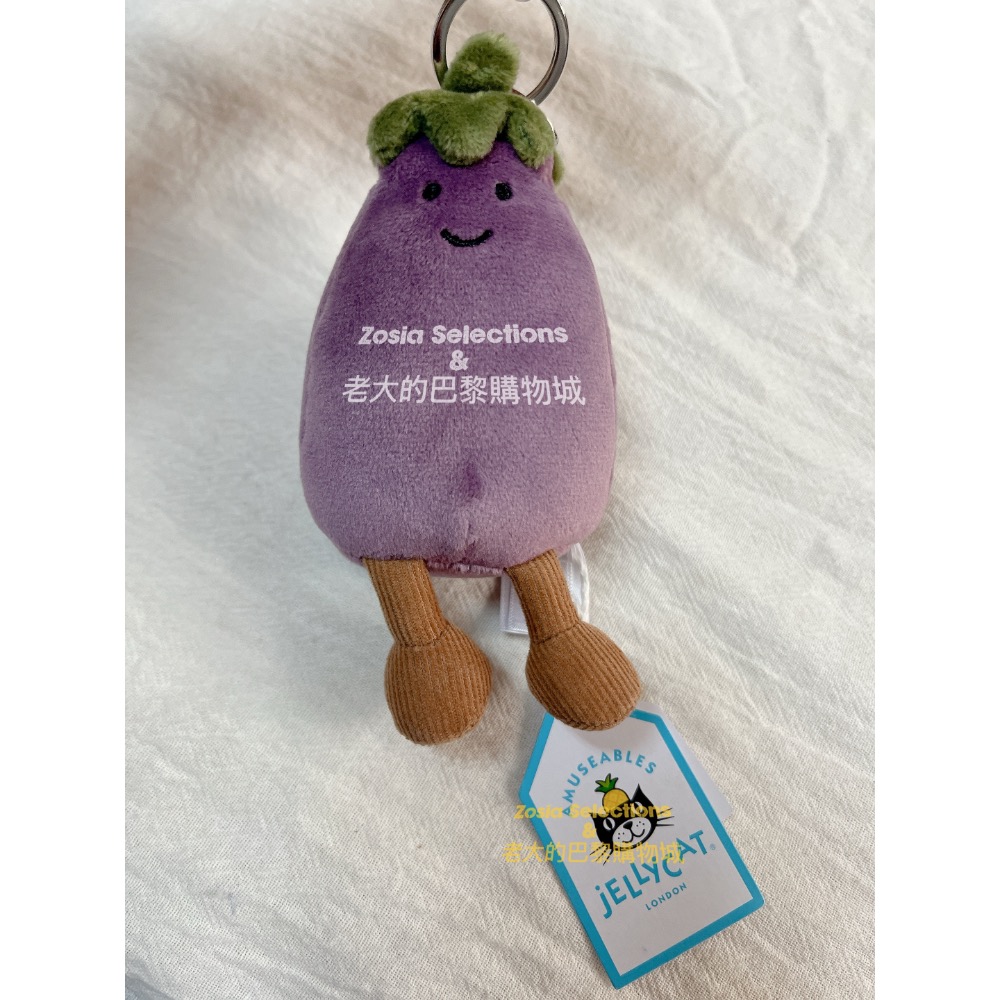 🇫🇷法國直送 Jellycat 茄子吊飾 🍆 | Amuseables Aubergine [吊飾/鑰匙圈]-細節圖3