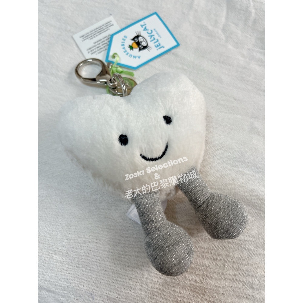 🇫🇷法國直送 Jellycat 奶油白色愛心吊飾 退休款 絕版 | Cream Heart [吊飾/鑰匙圈]-細節圖2