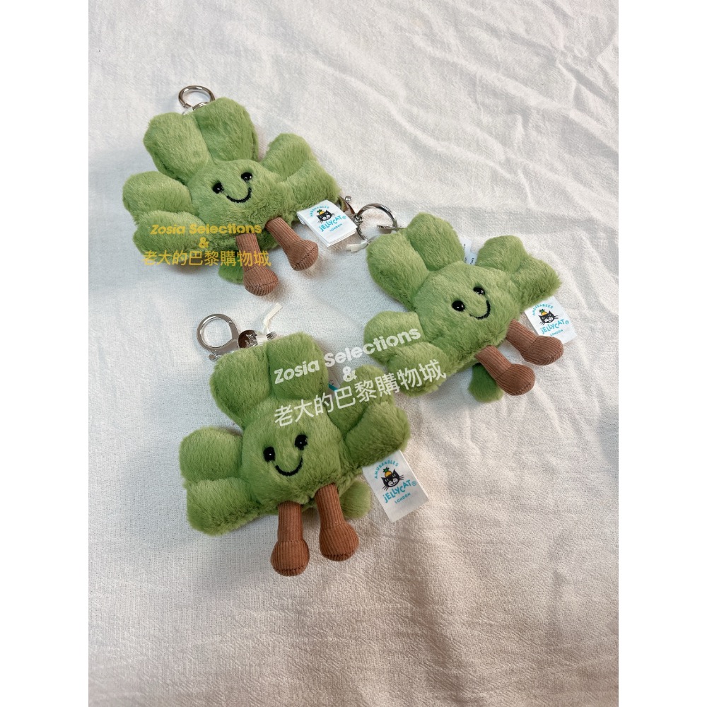 🇫🇷法國直送 Jellycat 幸運草吊飾| Amuseables Siofra Shamrock[吊飾/鑰匙圈]-細節圖4