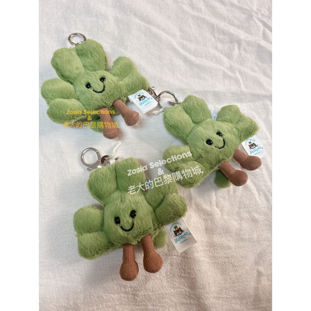 🇫🇷法國直送 Jellycat 幸運草吊飾| Amuseables Siofra Shamrock[吊飾/鑰匙圈]-細節圖5