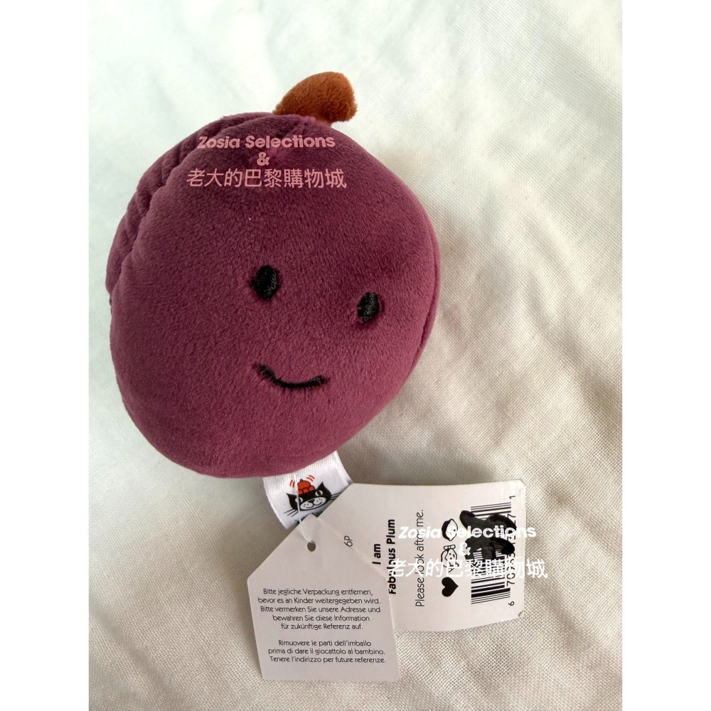 🇫🇷法國直送 Jellycat 微笑的李子 ✨稀有款  Fabulous Plum 李子娃娃 退休款娃娃-細節圖5