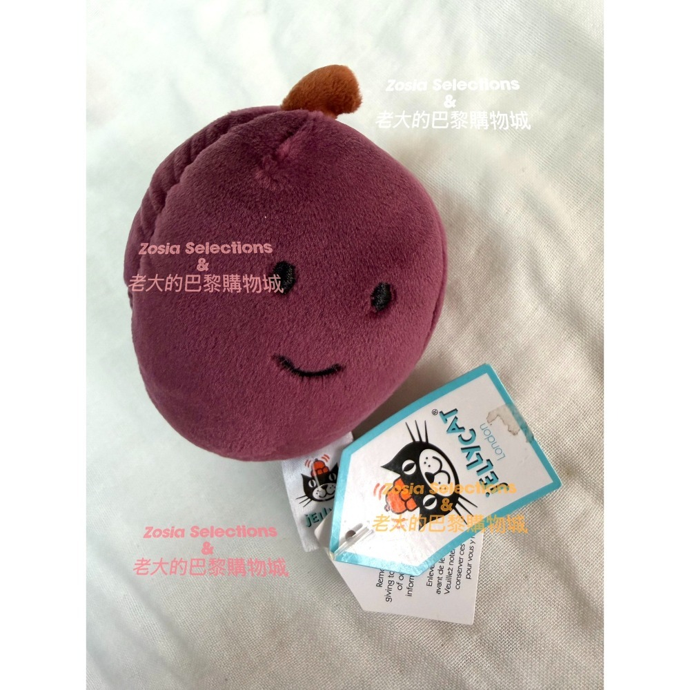 🇫🇷法國直送 Jellycat 微笑的李子 ✨稀有款  Fabulous Plum 李子娃娃 退休款娃娃-細節圖7