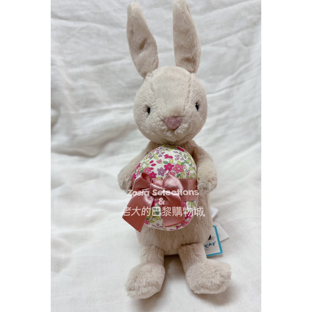 🇫🇷法國直送 Jellycat 抱著蝴蝶結彩蛋的兔子 Bonnie Bunny with Egg 絕版款 娃娃-細節圖5