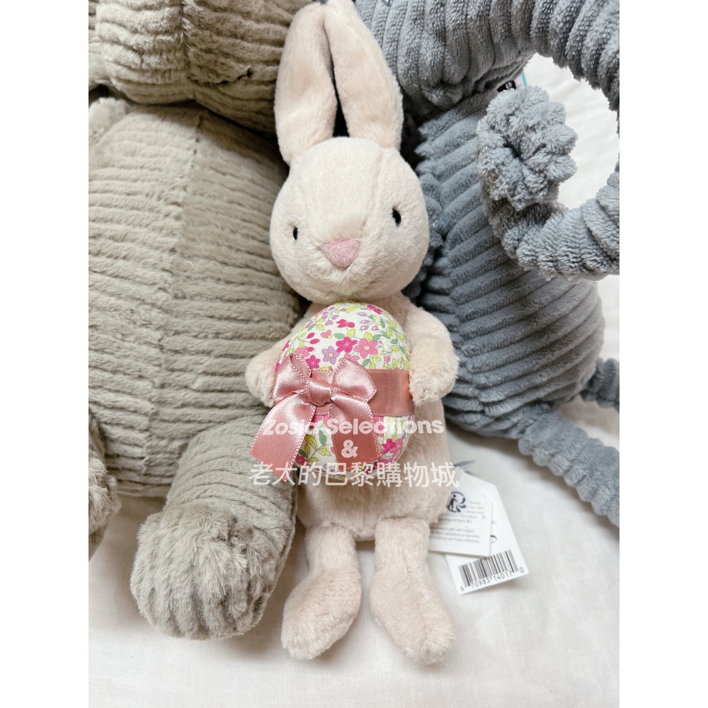 🇫🇷法國直送 Jellycat 抱著蝴蝶結彩蛋的兔子 Bonnie Bunny with Egg 絕版款 娃娃-細節圖8