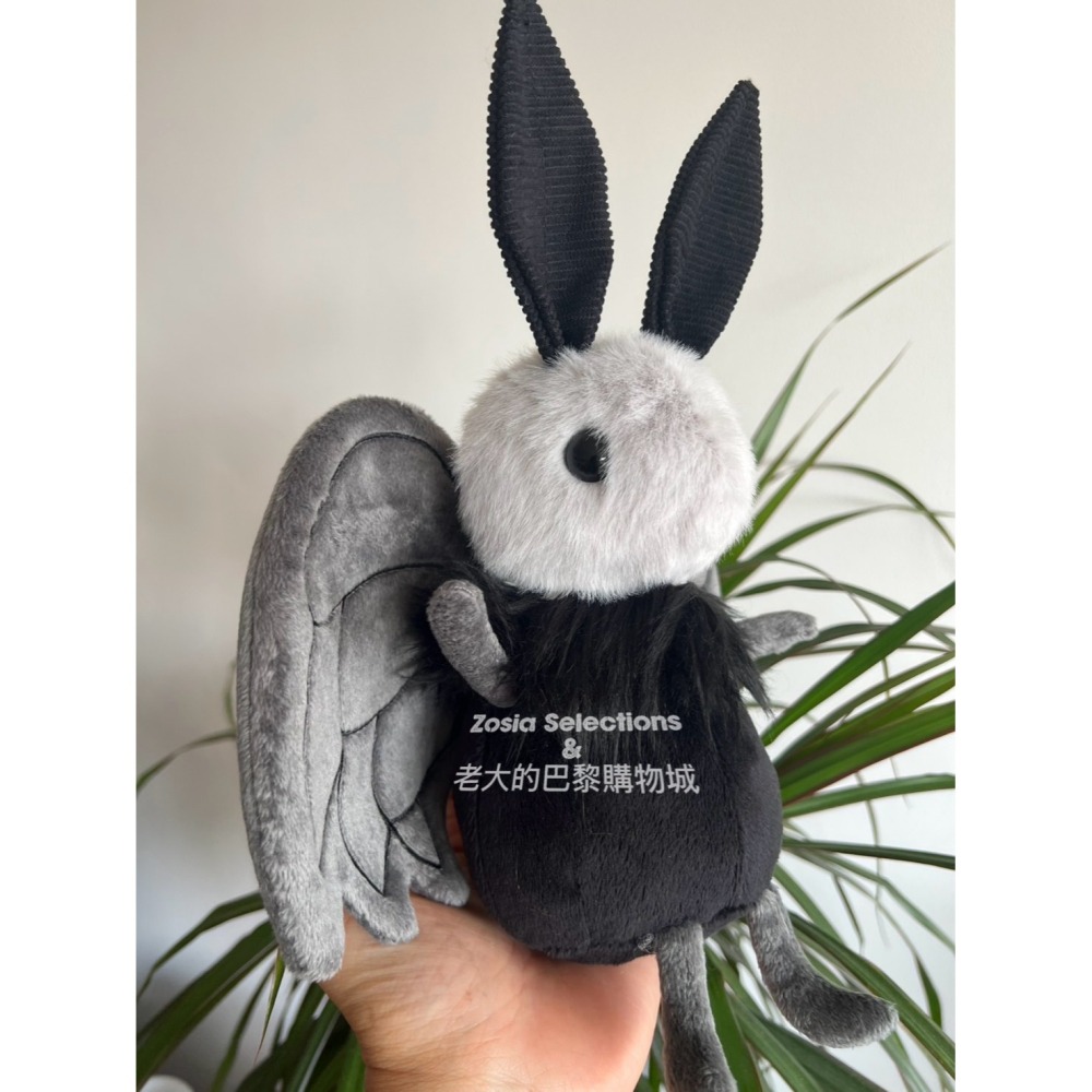 🇫🇷法國直送 Jellycat 黑色飛蛾娃娃 黑天蛾 Miff Mothman 絕版 退休款 娃娃玩偶-細節圖3