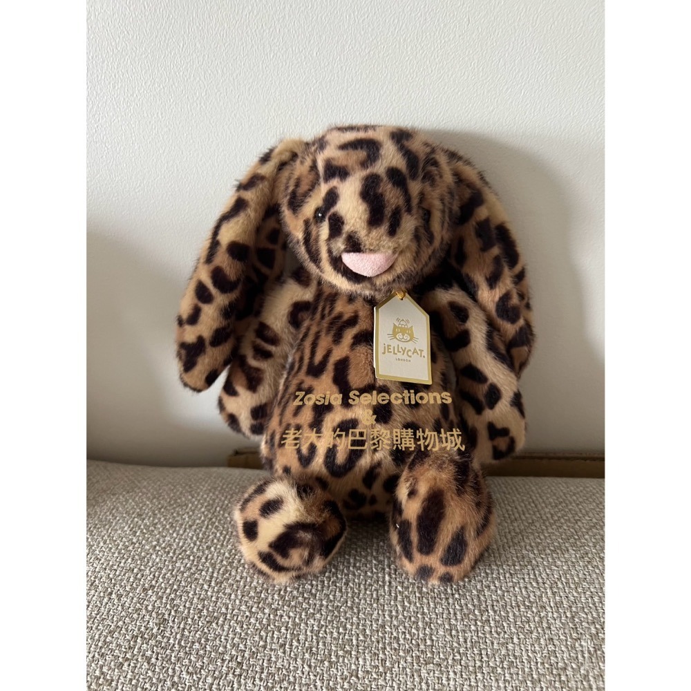 🇫🇷法國直送 Jellycat ✨金標 積分限定款 豹紋兔 Cobblehop Bunny 兔子娃娃-細節圖4