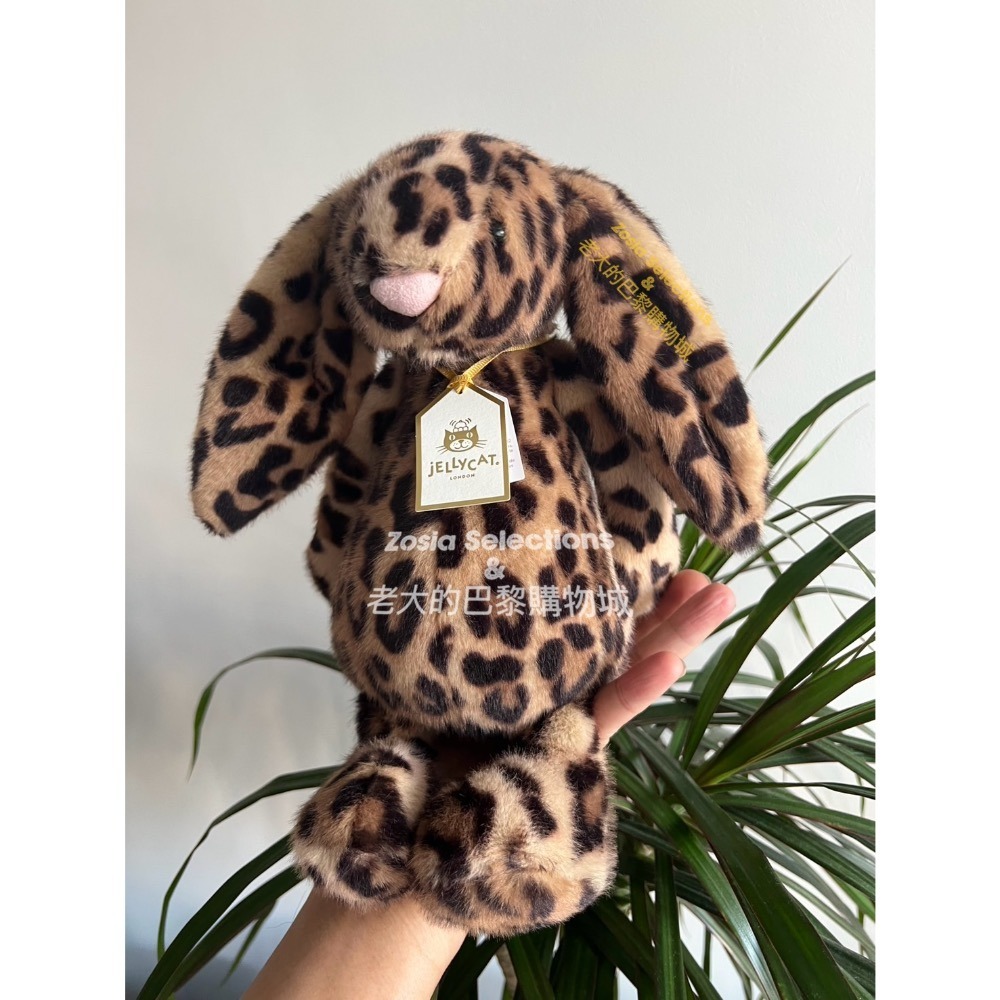 🇫🇷法國直送 Jellycat ✨金標 積分限定款 豹紋兔 Cobblehop Bunny 兔子娃娃-細節圖6