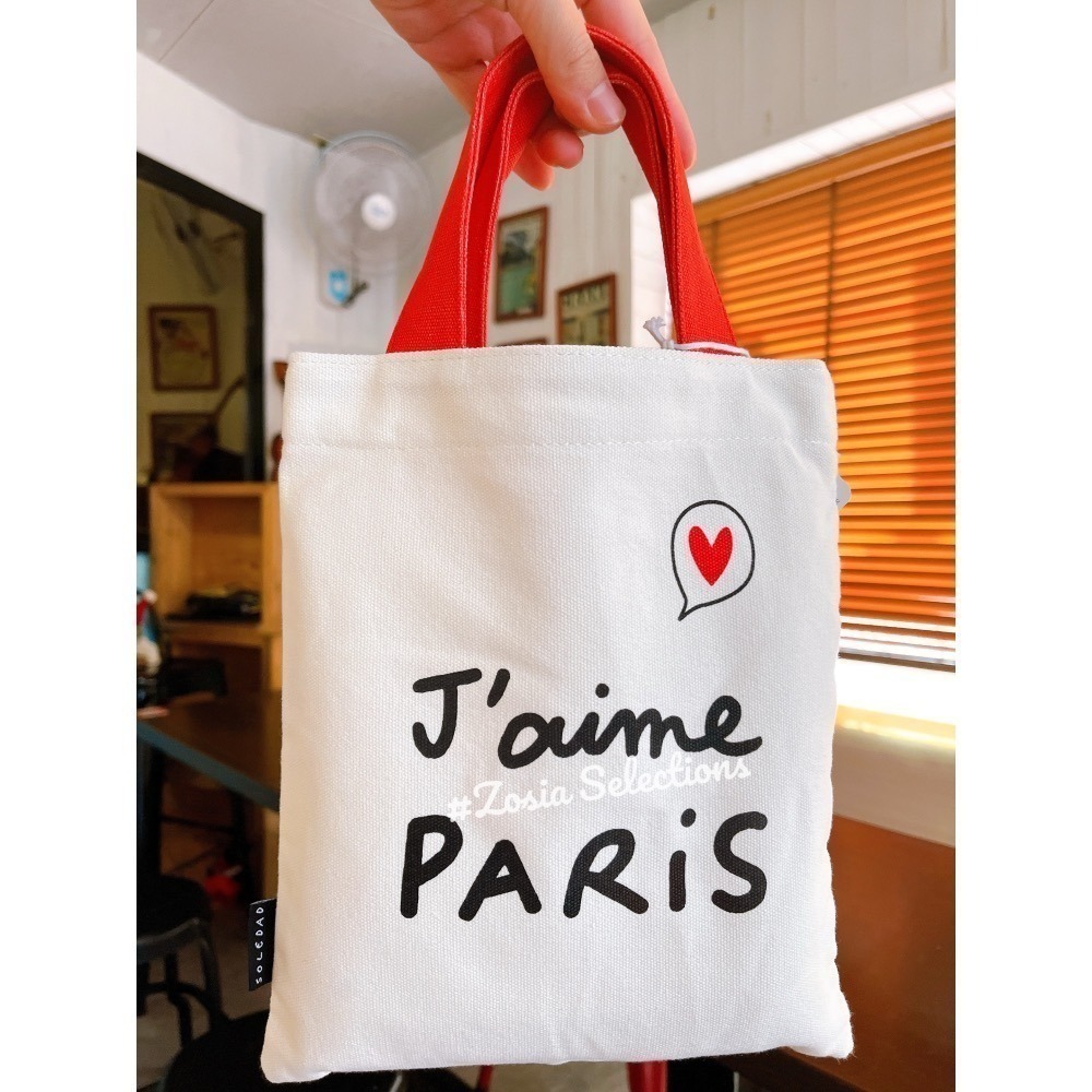 🇫🇷法國品牌 帆布包  J＇aime PARIS我愛巴黎 巴黎鐵塔 愛心圖案 包包 提袋 肩背包-細節圖2