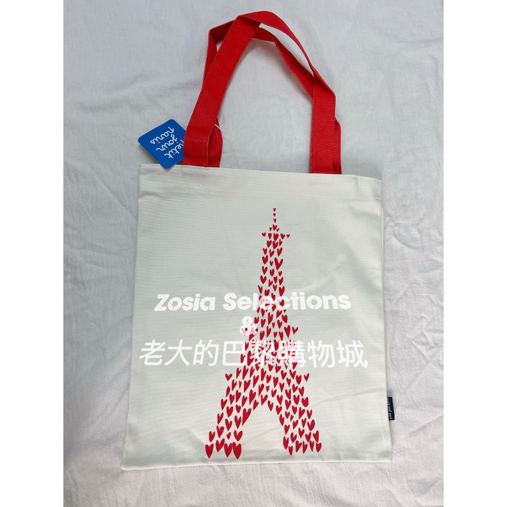 🇫🇷法國品牌 帆布包  J＇aime PARIS我愛巴黎 巴黎鐵塔 愛心圖案 包包 提袋 肩背包-規格圖5