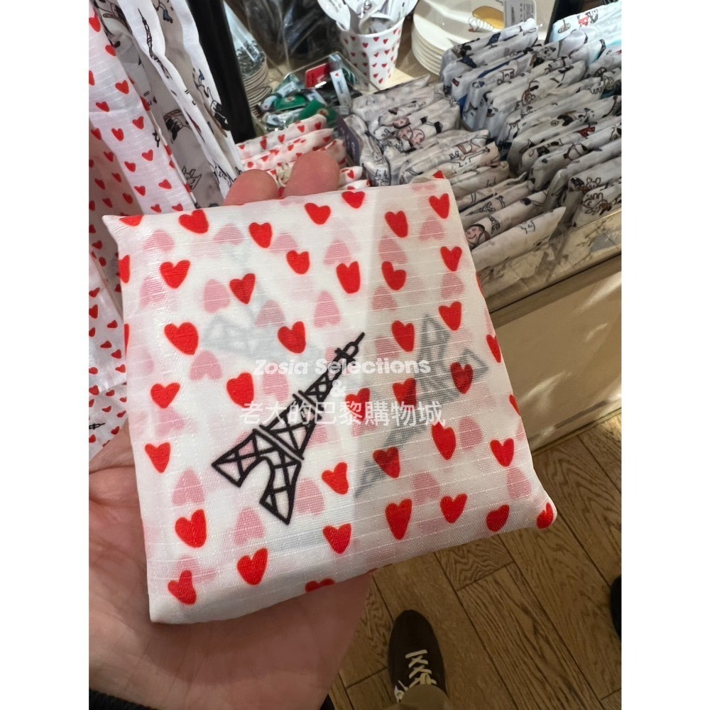 🇫🇷法國品牌 可摺疊購物袋 巴黎鐵塔 紅色愛心滿版 環保購物袋 輕便好收納-細節圖2