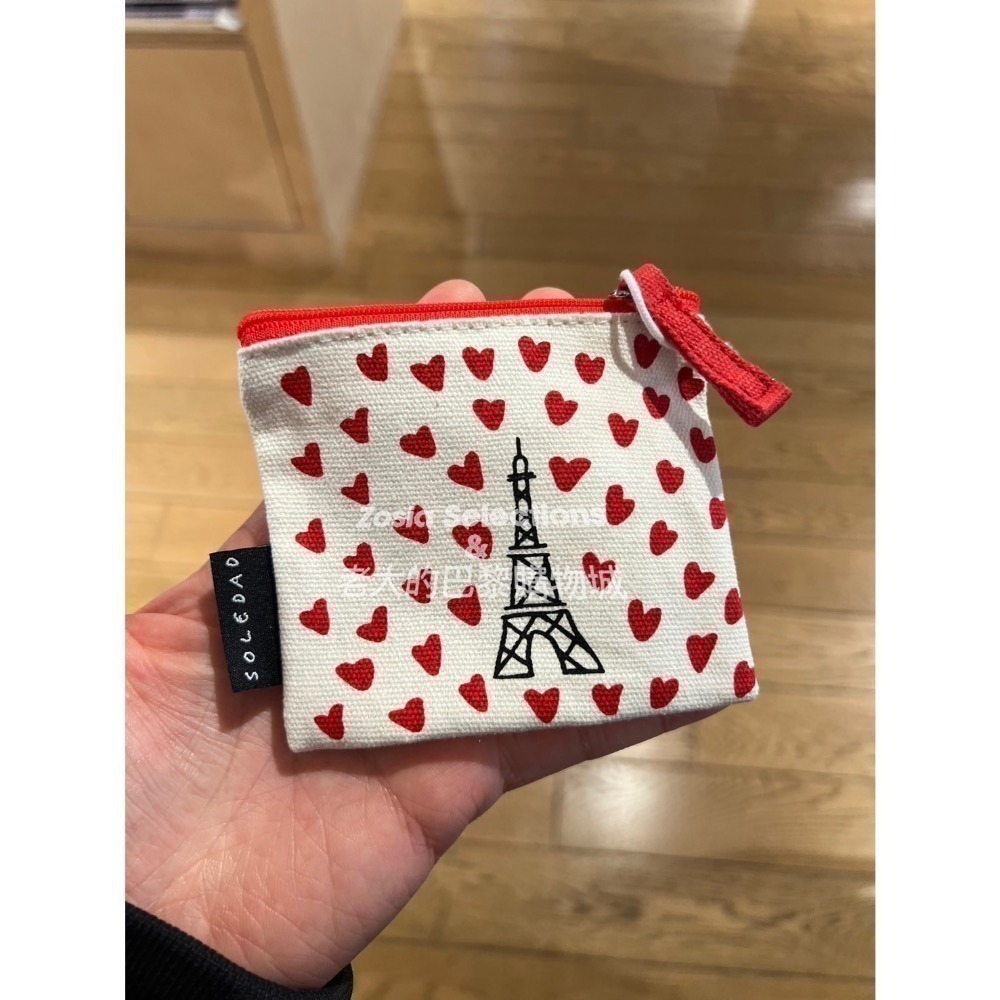 🇫🇷法國品牌 拉鍊零錢包 巴黎鐵塔 紅色愛心滿版 帆布材質 小物收納袋 兩面圖案不一樣-細節圖6