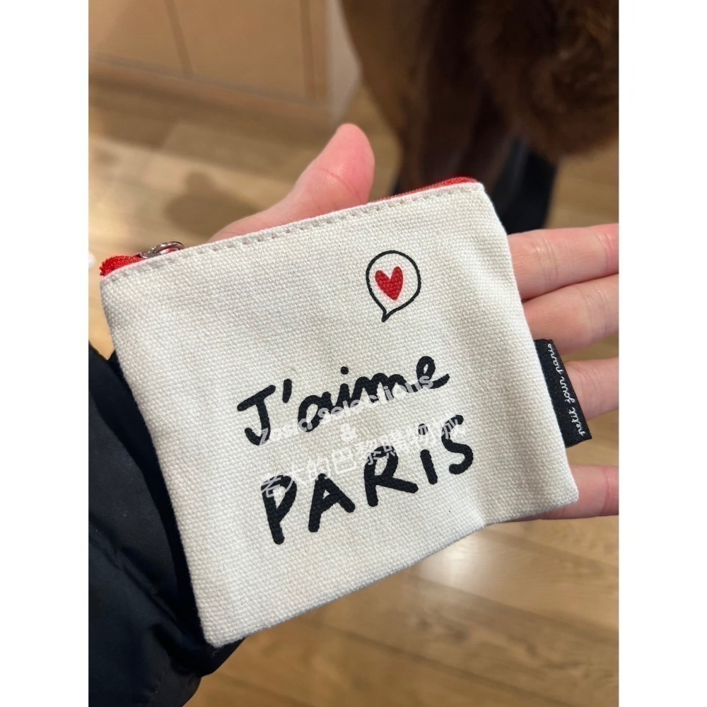 🇫🇷法國品牌 拉鍊零錢包 巴黎鐵塔 紅色愛心滿版 帆布材質 小物收納袋 兩面圖案不一樣-細節圖7