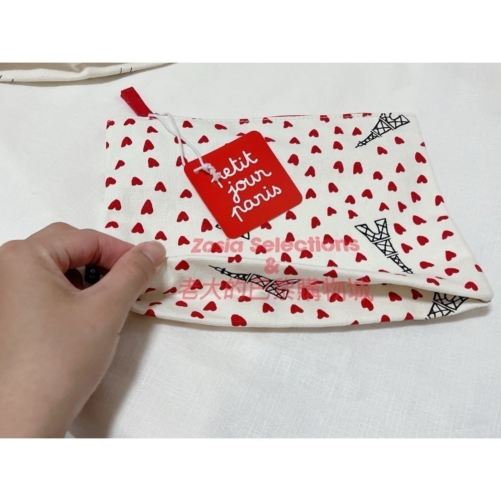 🇫🇷法國品牌 拉鍊收納包 化妝包 巴黎鐵塔 紅色愛心滿版 帆布手拿包 小物收納袋-細節圖3