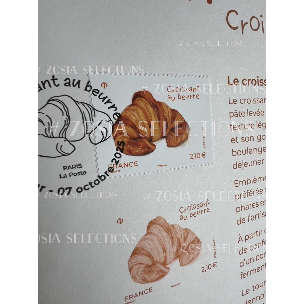 🇫🇷法國郵政_可頌郵票＂文件式收藏組＂(有紀念郵戳) 奶油可頌香氣郵票文件式收藏組 郵票收藏-細節圖2