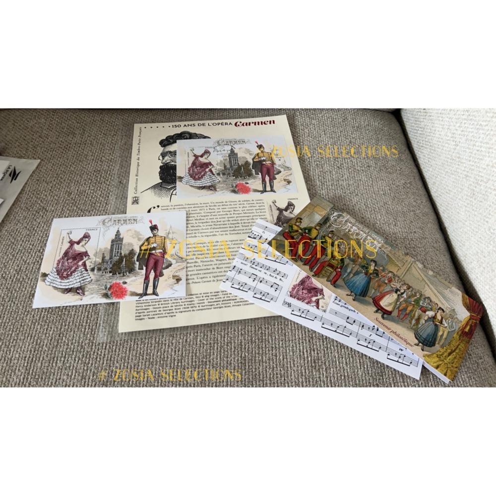 🇫🇷法國郵政_卡門150周年紀念＂文件式收藏組＂ 郵票收藏 Carmen歌劇卡門經典紀念郵票收藏-細節圖2