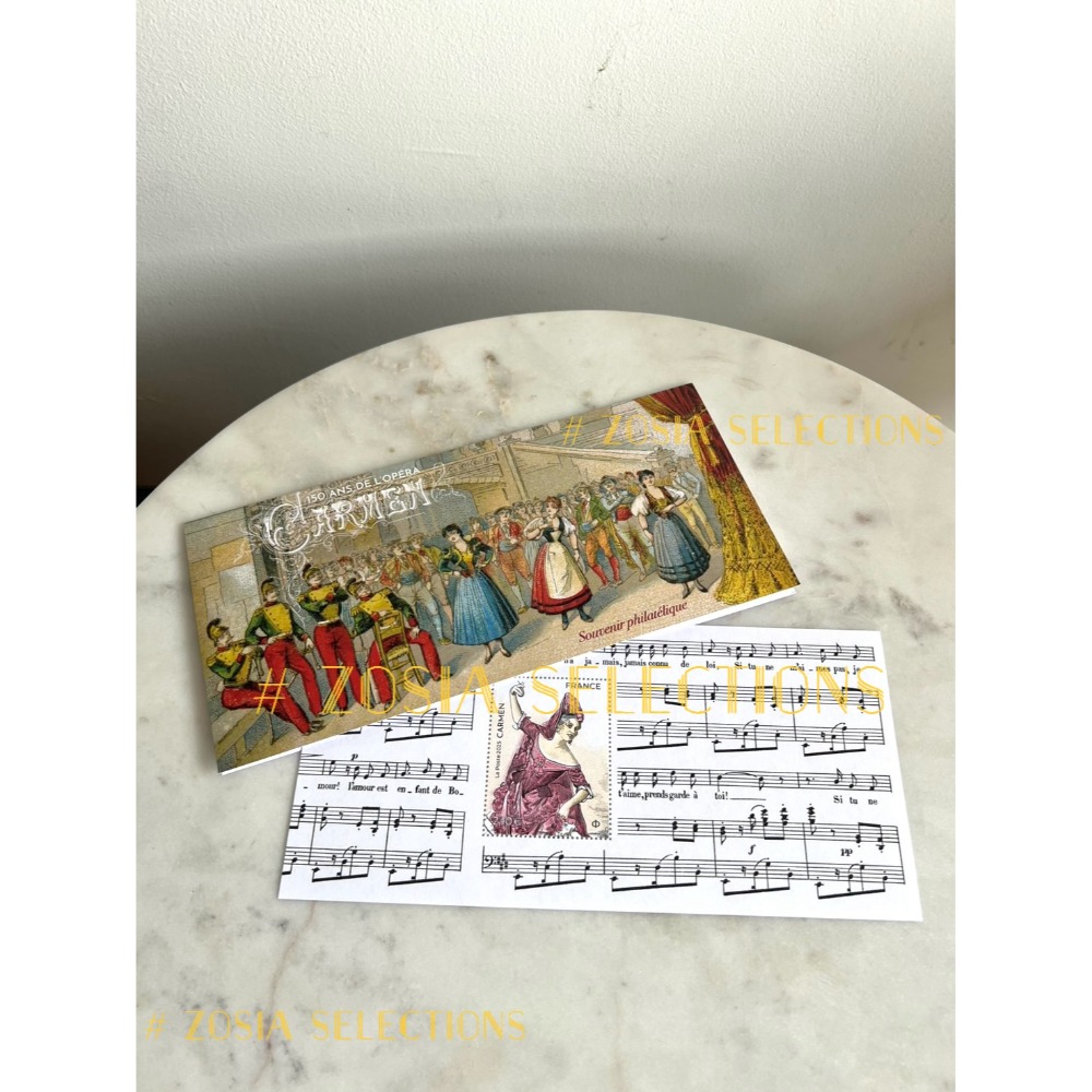 🇫🇷法國郵政_卡門150周年紀念＂摺頁式收藏組＂ 郵票收藏 Carmen歌劇卡門經典紀念郵票收藏-規格圖2