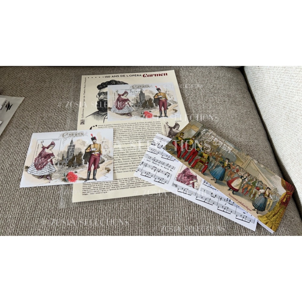 🇫🇷法國郵政_卡門150周年紀念＂郵票袖珍收藏頁＂ 郵票收藏 Carmen歌劇卡門經典紀念郵票收藏-細節圖2