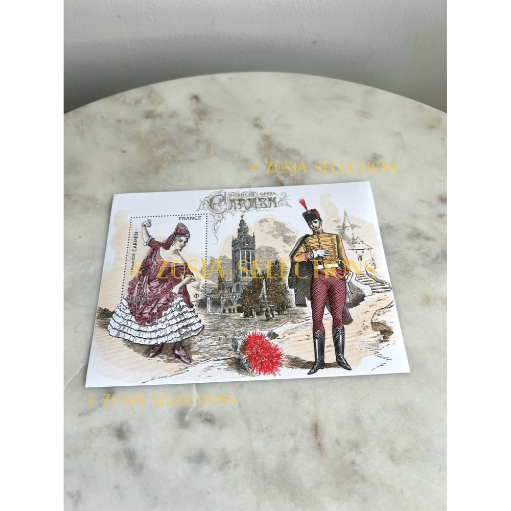 🇫🇷法國郵政_卡門150周年紀念＂郵票袖珍收藏頁＂ 郵票收藏 Carmen歌劇卡門經典紀念郵票收藏-規格圖2